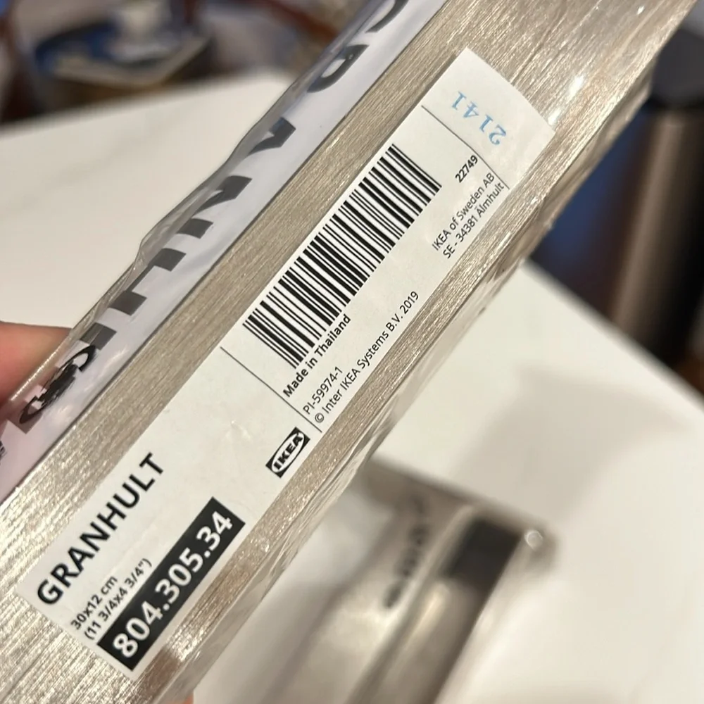 SET - IKEA Granhult Shelving Brackets